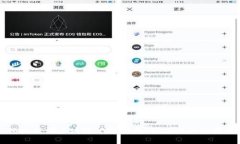 揭秘成都区块链公司骗局